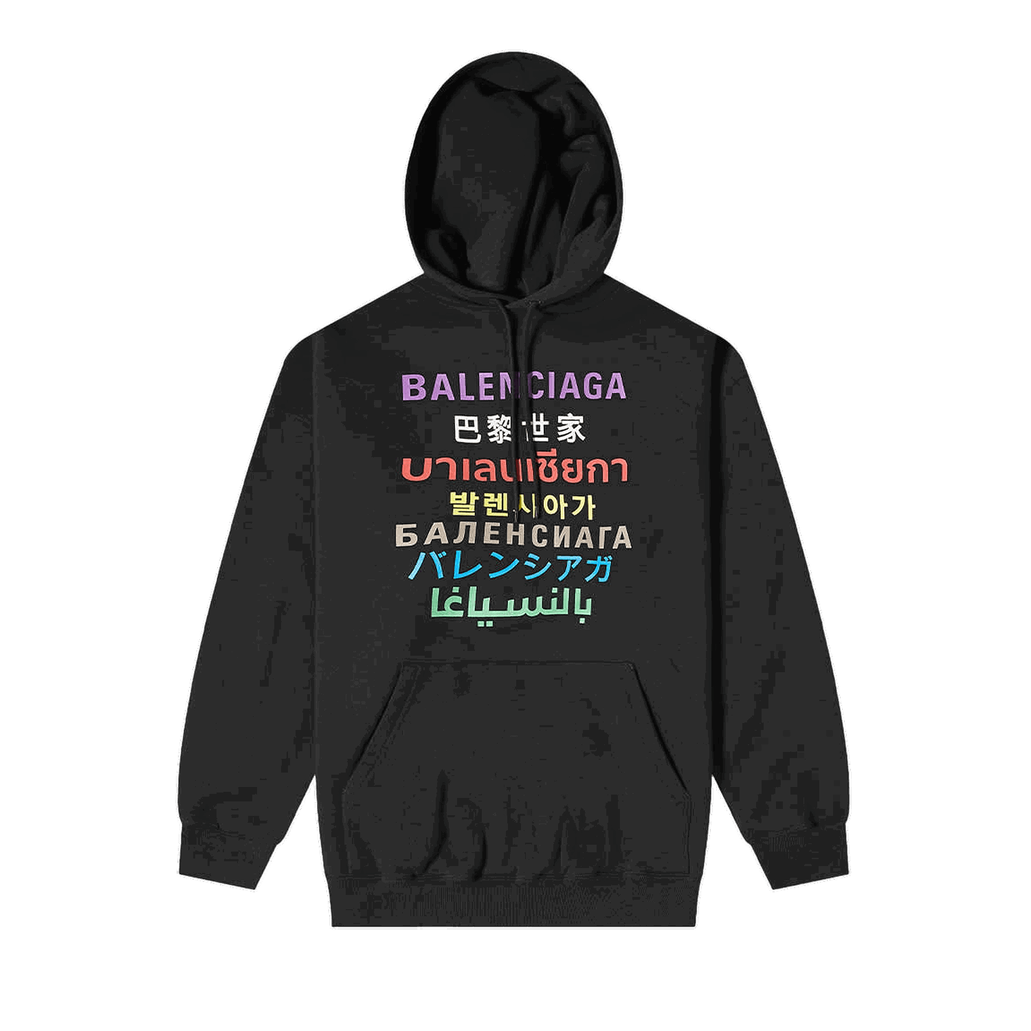 Суитчър Balenciaga Languages Popover Hoodie "Black/Multicolor" Черно | 570811 TJVI6 2771, 0