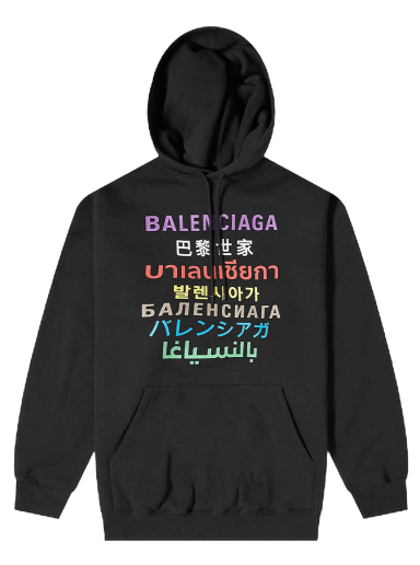Суитчър Balenciaga Languages Popover Hoodie "Black/Multicolor" Черно | 570811 TJVI6 2771