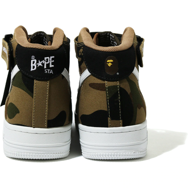 Кецове и обувки BAPE Jessie Reyez x Bapesta Mid M1 Кафяво | 1H23191903, 3