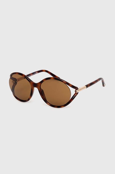 Слънчеви очила Tom Ford Tom Ford FT1090 Sunglasses Кафяво | FT1090.5953E, 1