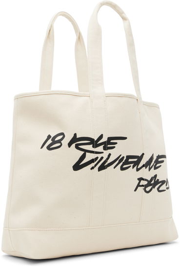 Голяма пазарска чанта KENZO Kenzo Paris Futura 2000 Edition Large Utility Tote Кафяво | FF68SA911F36, 4