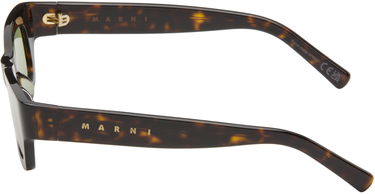 Слънчеви очила Marni Marni Haicli Sunglasses Кафяво | 6EK, 2