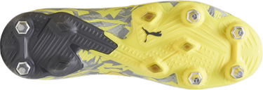 Кецове и обувки Puma FUTURE ULTIMATE MxSG Жълто | 107351-04, 4