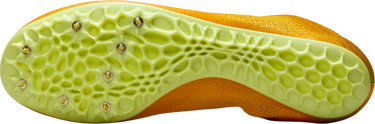 Кецове и обувки Nike Superfly Elite 2 Жълто | fz9662-800, 4