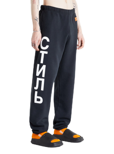 Спортни панталони HERON PRESTON Plain Sweatpants Ctnmb Vertic Черно | HMCH024C99JER0011001