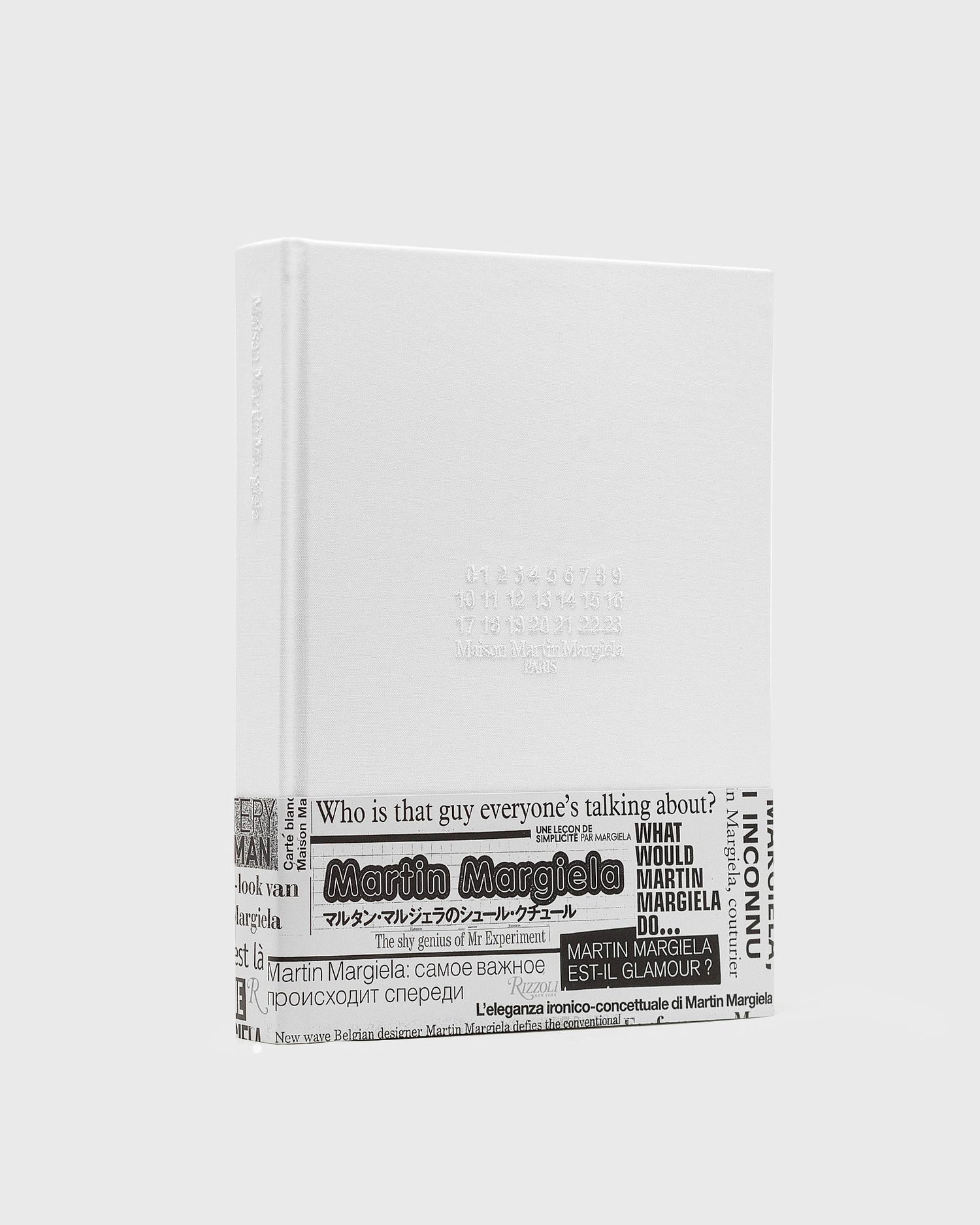 Книга и списание Rizzoli Maison Martin Margiela Book Бяло | 9780847831883, 1