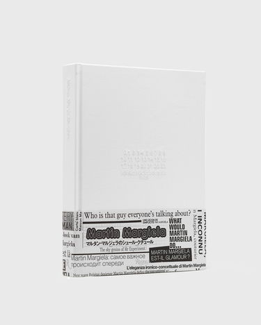 Книга и списание Rizzoli Maison Martin Margiela Book Бяло | 9780847831883, 1