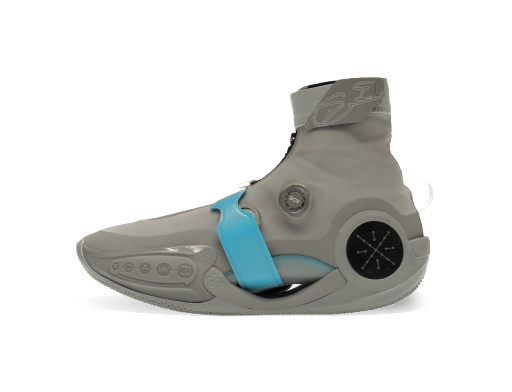 Баскетбол Li-Ning Way of Wade 9 Infinity Grey Boy Сиво | ABER003-4