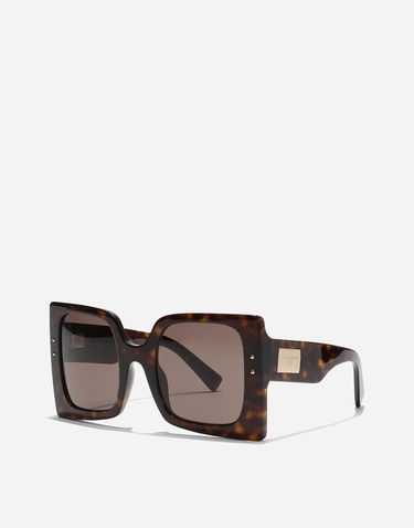 Слънчеви очила Dolce & Gabbana Sunglasses Кафяво | VG4490VP8739V000, 1