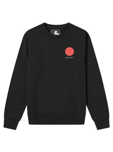 Japanese Sun Crew Sweat