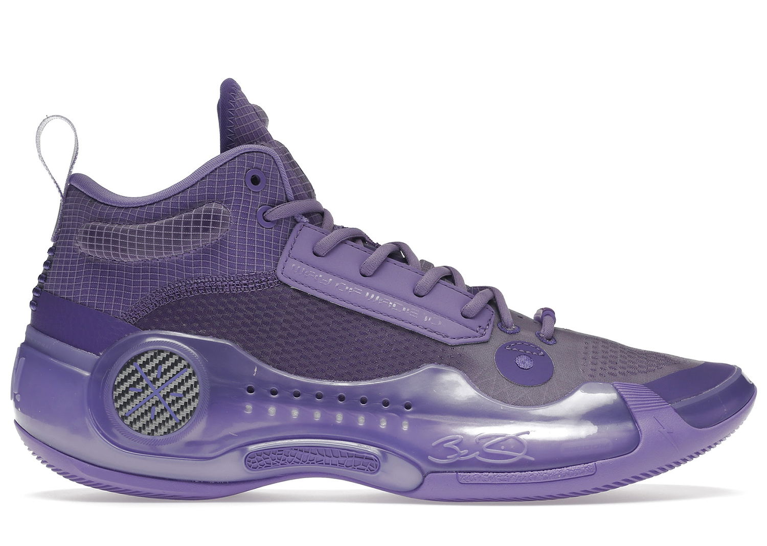 Кецове и обувки Li-Ning Way of Wade 10 Lavender Лилаво | ABAS115 5, 0
