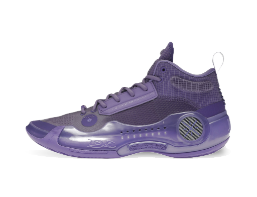 Баскетбол Li-Ning Way of Wade 10 Lavender Лилаво | ABAS115 5