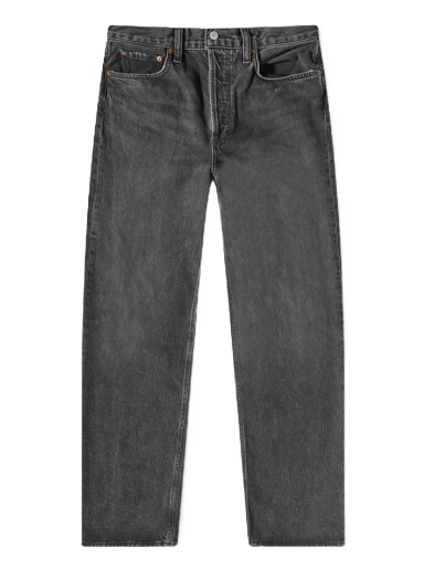 Low Rise Baggy Wide Leg Jeans