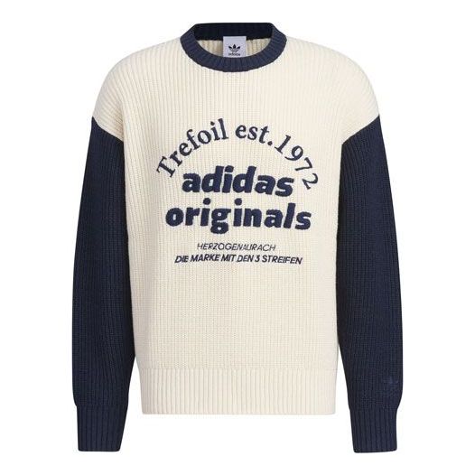 Пуловер adidas Originals Originals Classic Sport Knit Sweater Бежово | IW6286