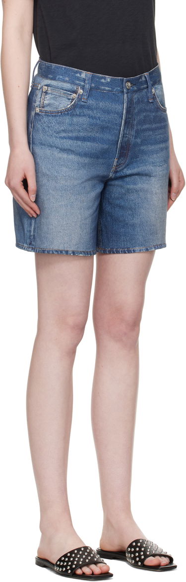 Къси панталони rag & bone Rag & Bone Miramar Terry Kaia Shorts Синьо | WCW25S90008200, 4