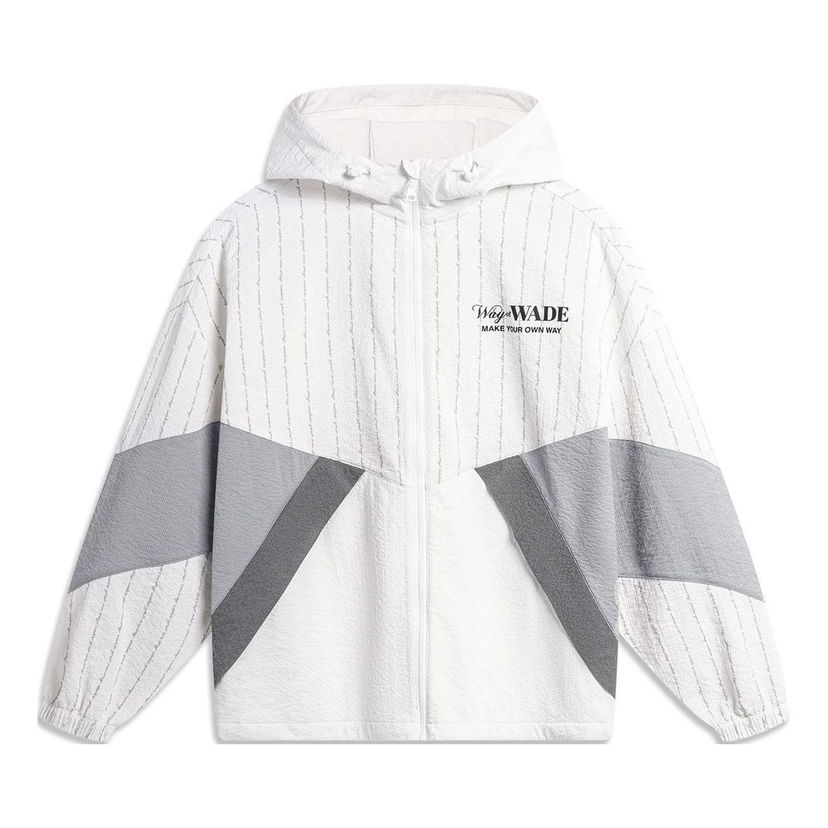 Ветровка Li-Ning Wade Graphic Windbreaker Бяло | AFDU399-5