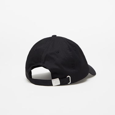 Шапка с козирка New Balance Linear Logo Hat Черно | LAH21100BK, 1
