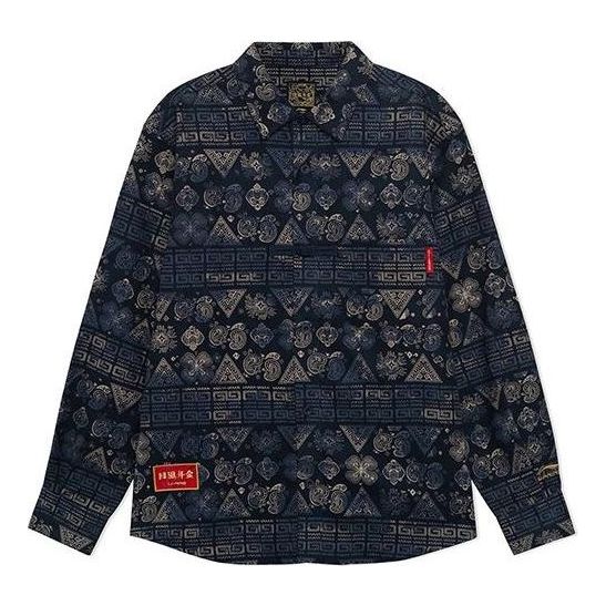 Риза Li-Ning Gold Series Cashew Totem Loose Fit Jacket Синьо | ASHS007-1