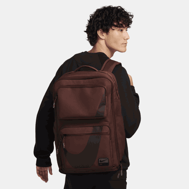 Раница Nike Backpack Utility Speed 2.0 Кафяво | HF0635-218, 0