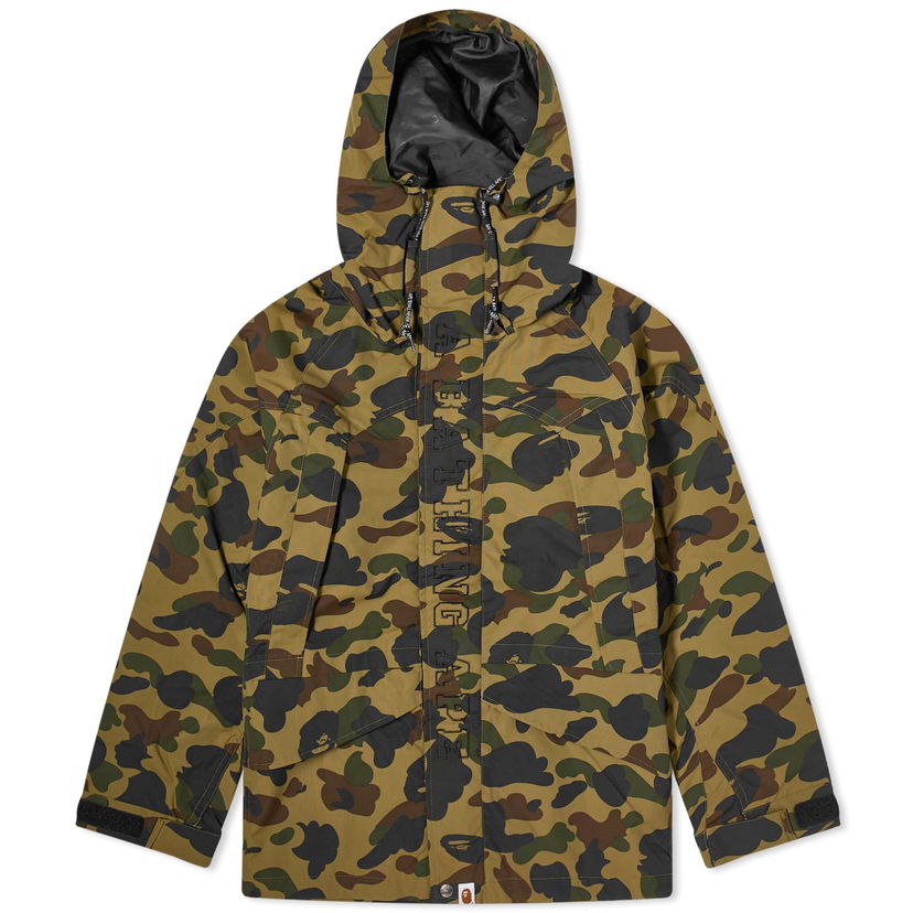 Яке BAPE A Bathing Ape 1St Camo Snowboard Jacket Зелено | 001LJJ801009M-GRN