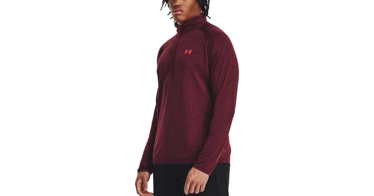Тениска Under Armour Tech 2.0 Бургунди | 1328495-603, 1