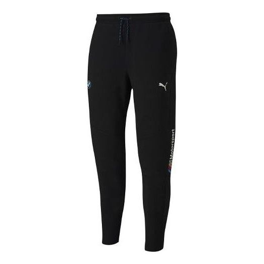 Спортни панталони Puma Essentials Regular Sweatpants Черно | 597098-01, 0
