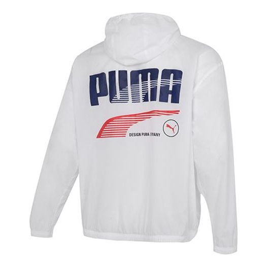 Ветровка Puma Decor 8 Lightweight Woven Jacket Бяло | 531487-02