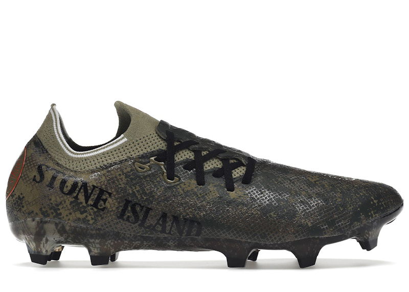 Кецове и обувки New Balance Furon v7 Pro FG Stone Island Raheem Sterling Зелено | SF1FSI7, 0