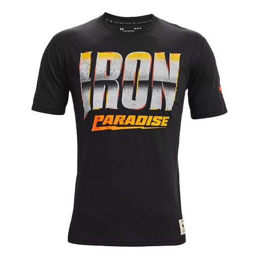 Тениска Under Armour Project Rock Dare to Fail T-Shirt Черно | 1363557-001