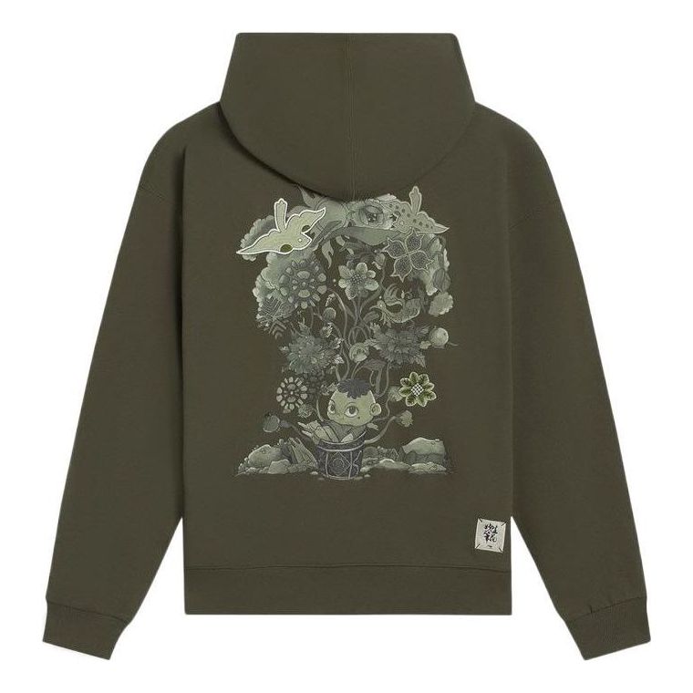 Суитчър Li-Ning Sports Style Graphic Print Hoodie Зелено | AWDS669-3, 0