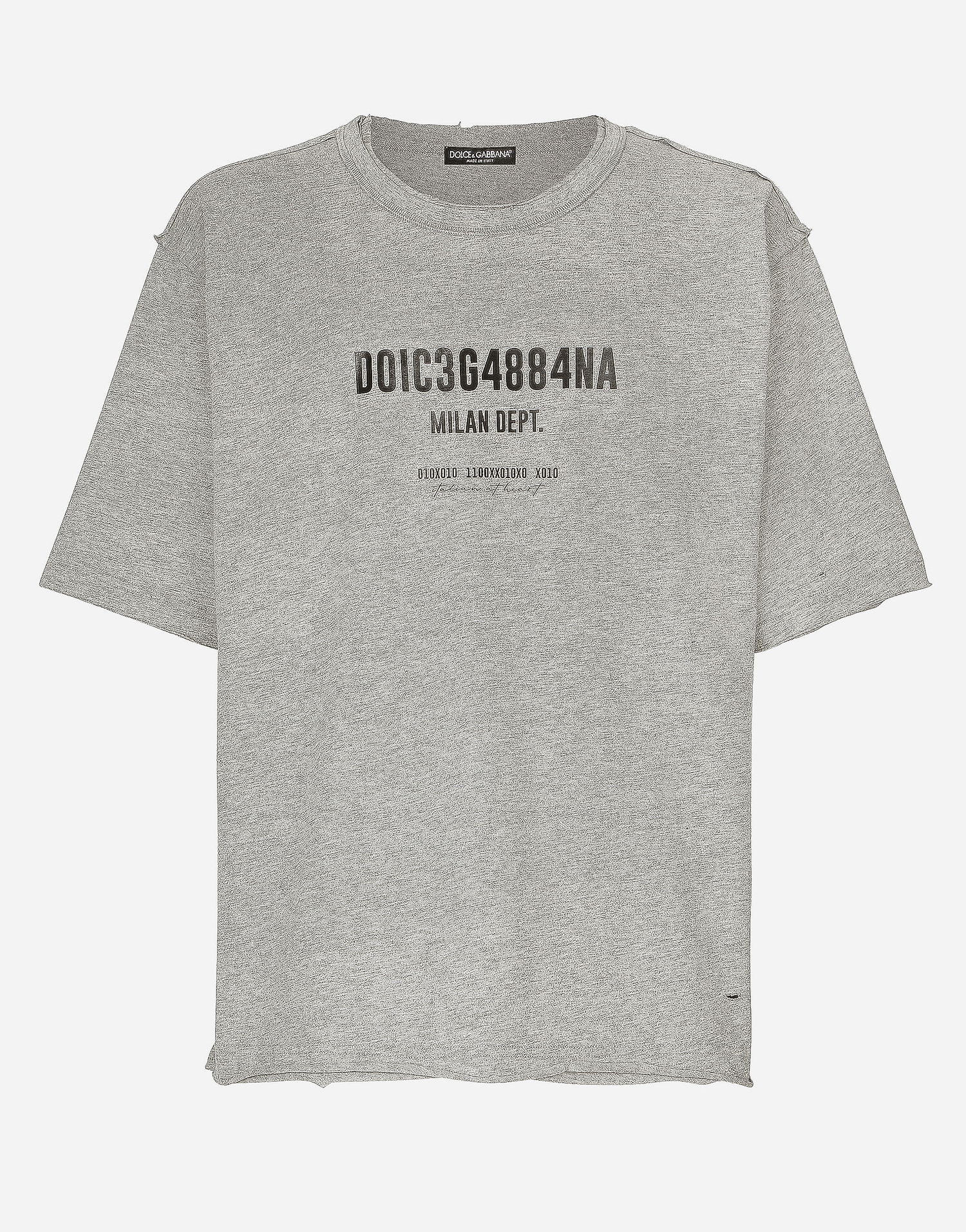 Тениска Dolce & Gabbana Cotton Interlock T-shirt With Logo Print Сиво | G8RF4TG7K0CS8290, 0