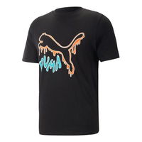 Melted Cat Graphic T-Shirt