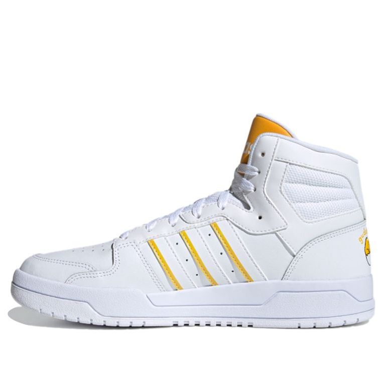 Кецове и обувки adidas Originals Entrap Mid Бяло | FY2961