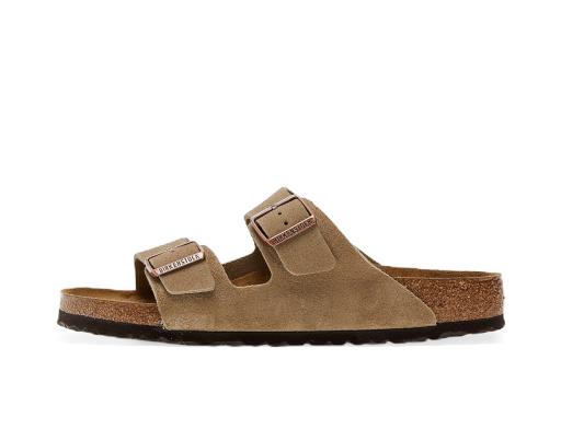 Кецове и обувки Birkenstock Arizona BS Бежово | 0951301