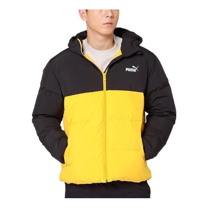 Пухо яке Puma Logo Puffer Down Jacket Жълто | 534502-01, 0