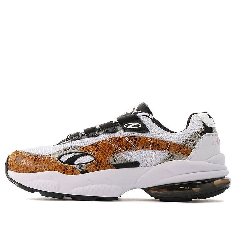 Кецове и обувки Puma Cell Venom 'Animal Kingdom' Многоцветен | 371786-01