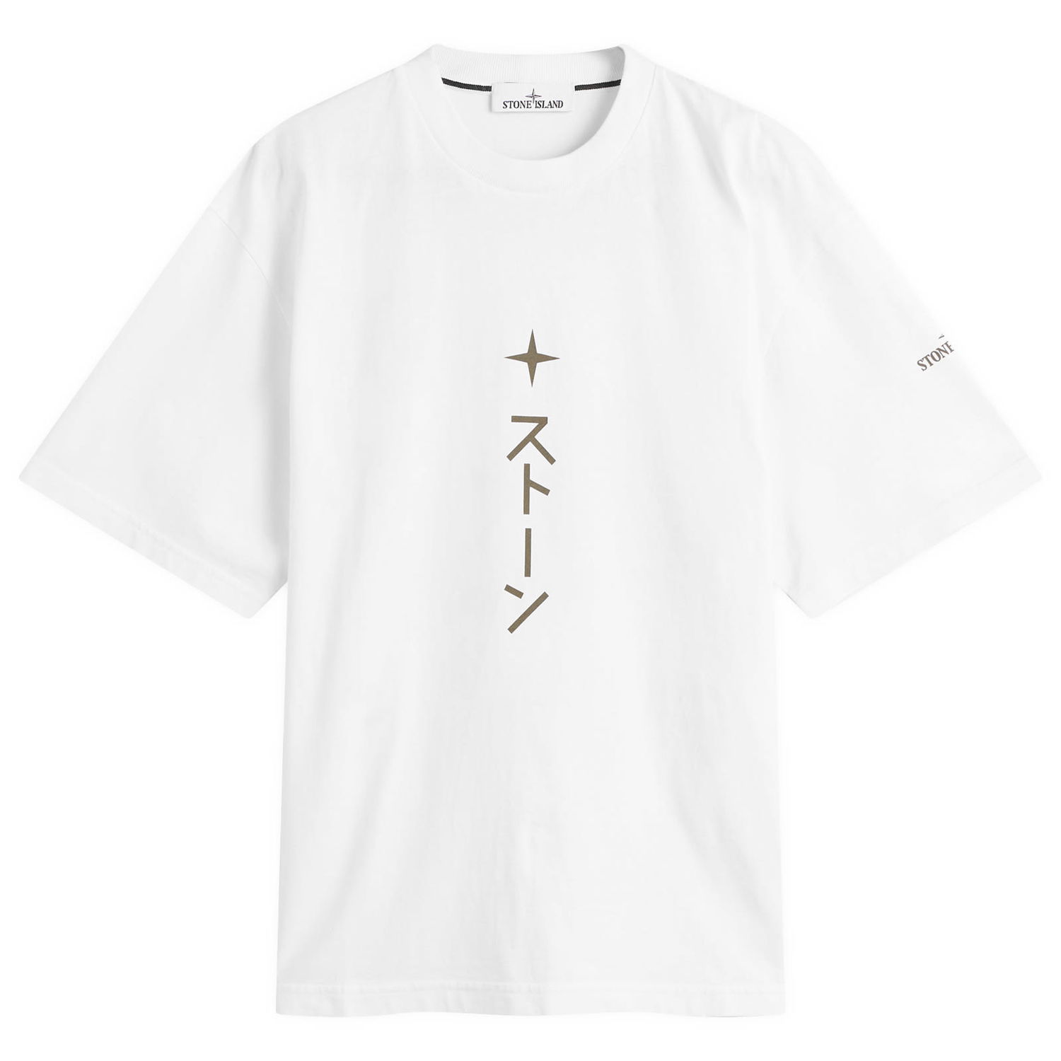 Тениска Stone Island Stone Island Men's Island Print T-Shirt, Large Бяло | K2S152100021-V0001, 0