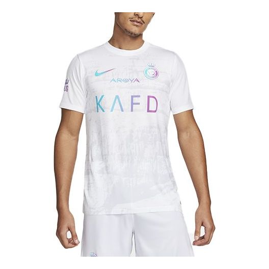 Фланелка Nike Al Nassr FC Stadium Third Jersey Бяло | HM6468-999