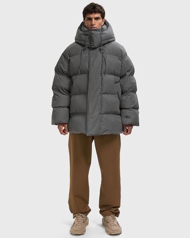 Пухо яке Lacoste Hooded Puffer Jacket Сиво | BH3707-69X, 2