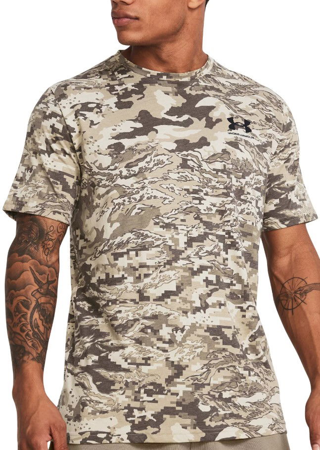 Тениска Under Armour UA ABC CAMO SS-BRN Кафяво | 1357727-203