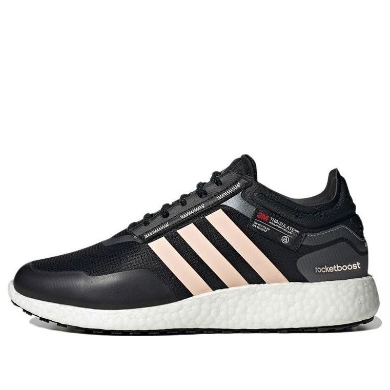 Кецове и обувки adidas Performance Rocket Boost Черно | HQ7213