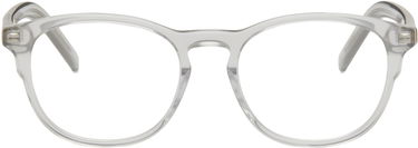 Слънчеви очила Givenchy Givenchy GV Day Glasses Сиво | GV50019I@51020, 0