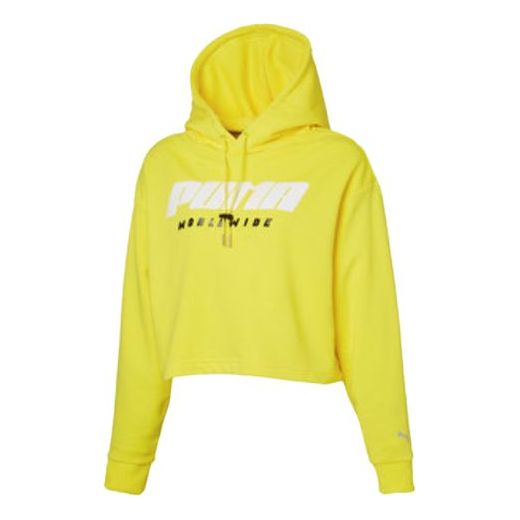 Суитчър Puma Puma Alphabet Logo Cropped Hoodie Жълто | 579127-36
