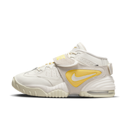 Air Adjust Force "Citron Pulse"
