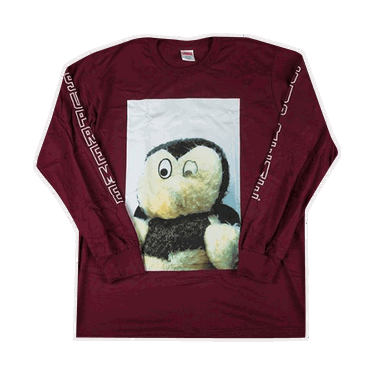 Тениска Supreme Mike Kelley Ahh...Youth! Tee Бургунди | FW18T11 BURGUNDY, 0