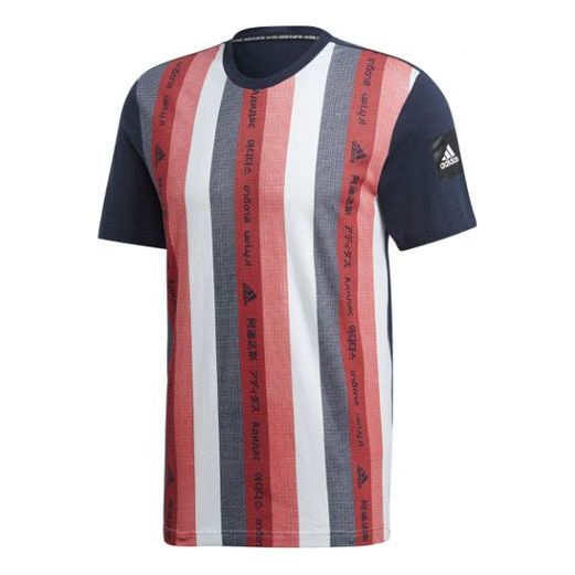 Тениска adidas Originals Striped Short Sleeve T-Shirt Бяло | FI4033