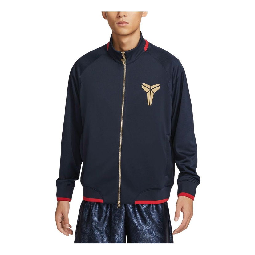 Яке Nike Kobe Basketball Jacket Синьо | FZ0937-475