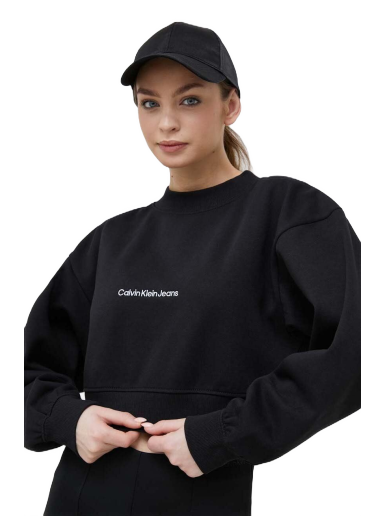 Embroided Logo Sweatshirt