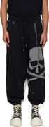 SCENE XV Daydream Skull & Crossbones Cut-Off Sweatpants