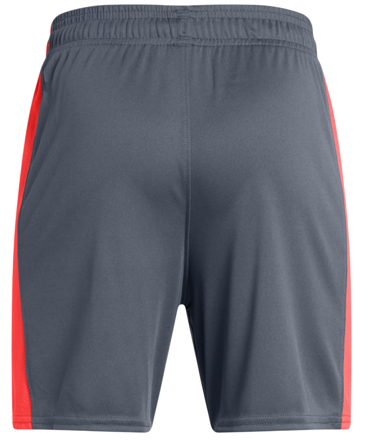 Къси панталони Under Armour UA Children's Knit Shorts Сиво | 1379705-044, 1